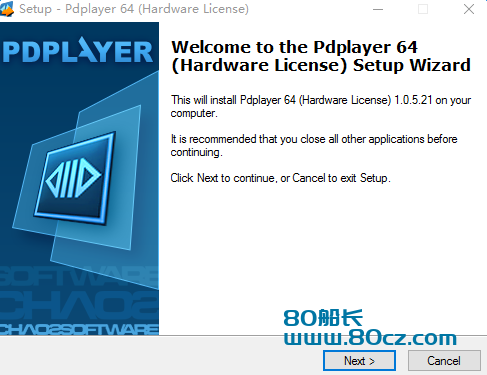 pdplayer64汉化修改版