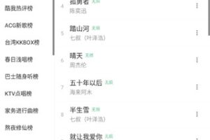 听歌神器，打开全网音乐世界的钥匙，洛雪音乐(LX Music)免费聆听下载全网VIP无损音乐-附音源及教程